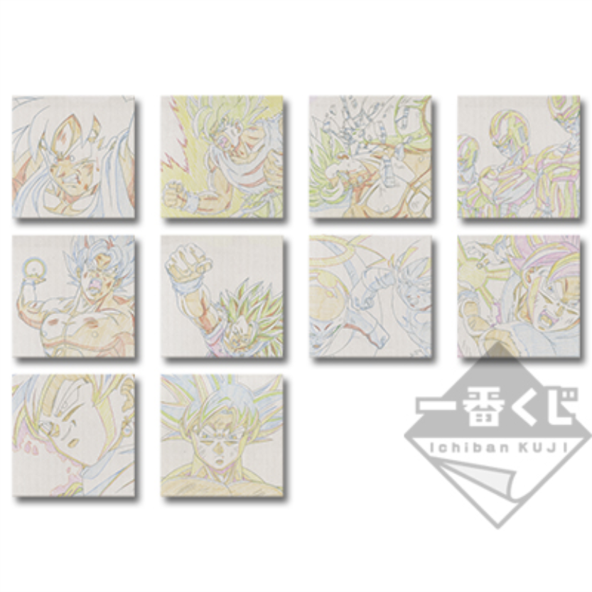 Petit tableau Dragon Ball - Lot G - Ichiban Kuji