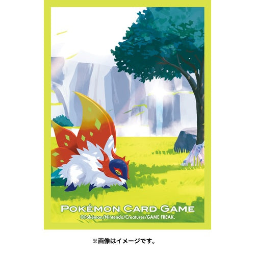 Sleeve à l'unité - Pokémon Center - Rampe-Ailes