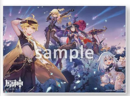 Tableau en acrylique Genshin - Ichiban Kuji Genshin Impact - Lot A