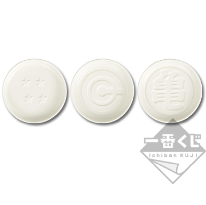Petite assiette Dragon Ball - Lot F - Ichiban Kuji
