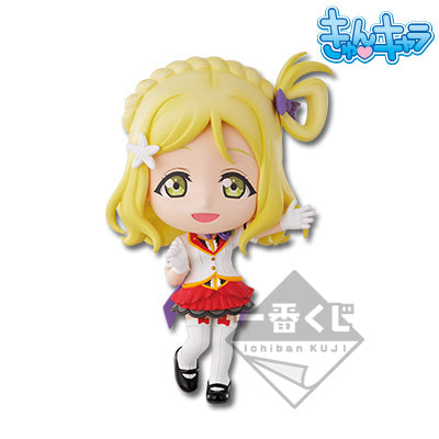 Figurine - Ohara Mari - Love Live - Lot I
