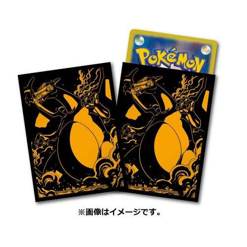 Sleeves à l'unité - Pokémon Center - Dracaufeu Fond Noir