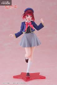 Figurine - Taito - Oshi No Ko - Kana Arima