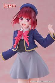 Figurine - Taito - Oshi No Ko - Kana Arima
