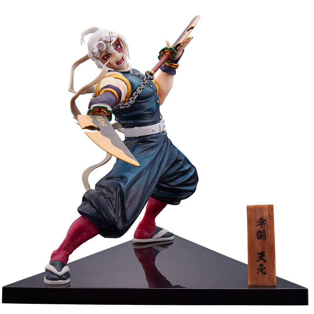 Figurine - Demon Slayer - Tengen - Last Lot