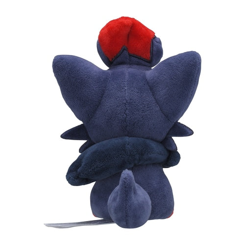 Peluche Zorua Pokémon Fit