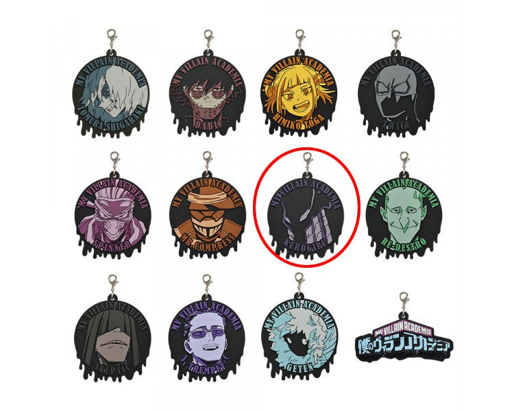Porte-clés My Hero Acdemia - Ichiban Kuji My vilaine Academia