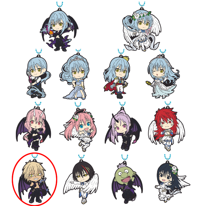 Porte-clés Slime - Ichiban Kuji - Lot G
