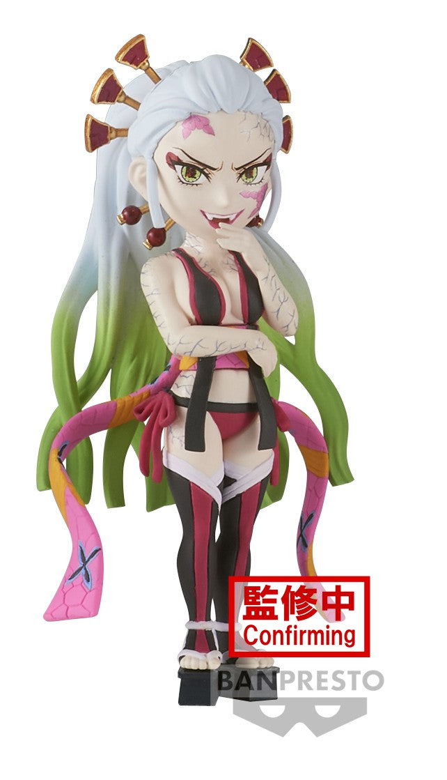 Figurine DEMON SLAYER WCF Vol.10
