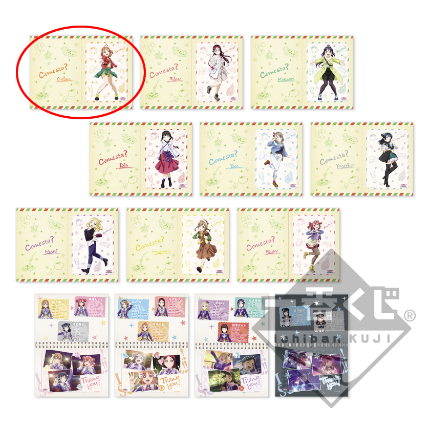 Petit poster Love Live - Lot J - Ichiban Kuji