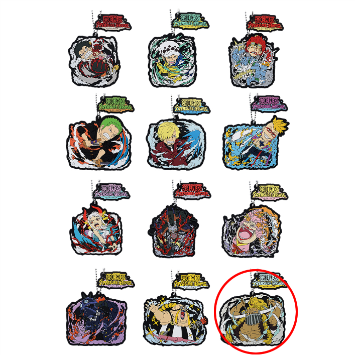 Porte-clés - One Piece - Combat dans Wano
