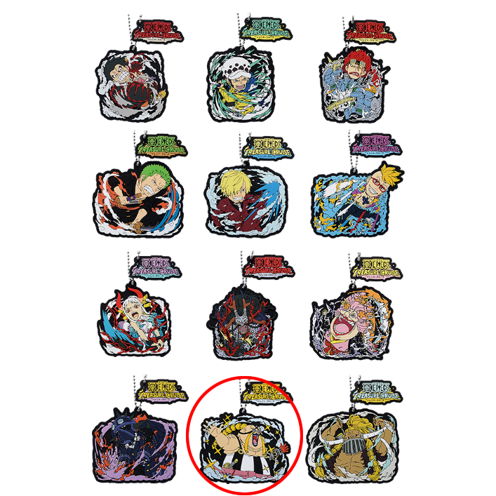 Porte-clés - One Piece - Combat dans Wano
