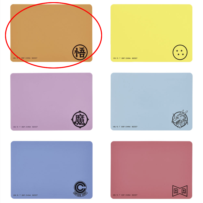 Post-it réutilisable Dragon Ball - Lot H - Ichiban Kuji