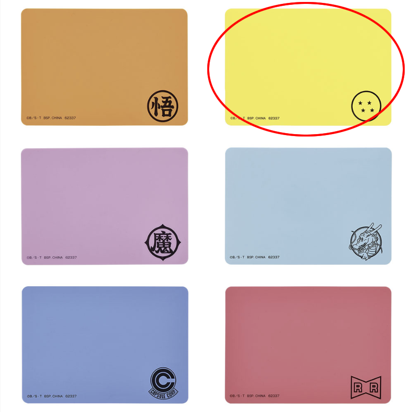 Post-it réutilisable Dragon Ball - Lot H - Ichiban Kuji