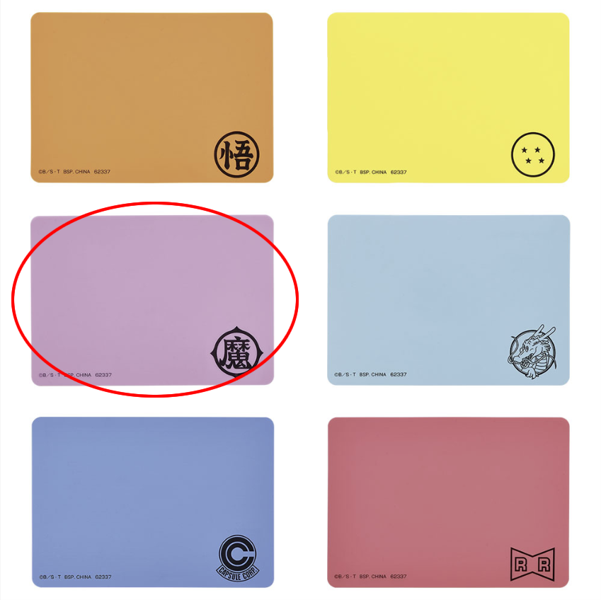 Post-it réutilisable Dragon Ball - Lot H - Ichiban Kuji