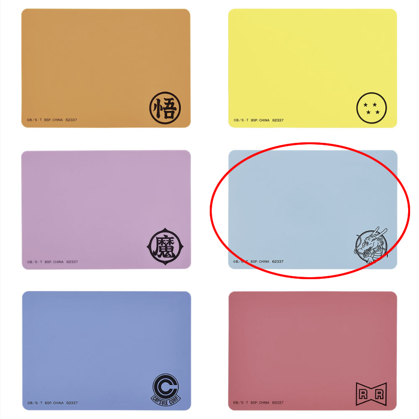 Post-it réutilisable Dragon Ball - Lot H - Ichiban Kuji