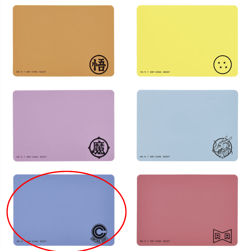 Post-it réutilisable Dragon Ball - Lot H - Ichiban Kuji
