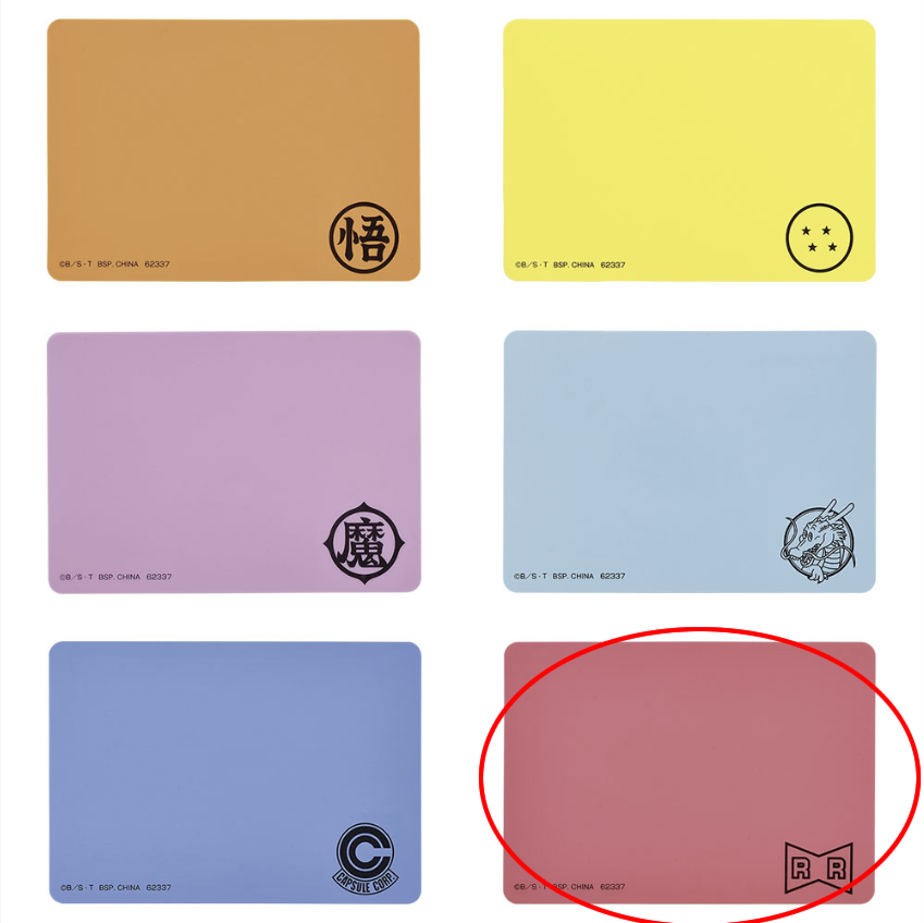 Post-it réutilisable Dragon Ball - Lot H - Ichiban Kuji