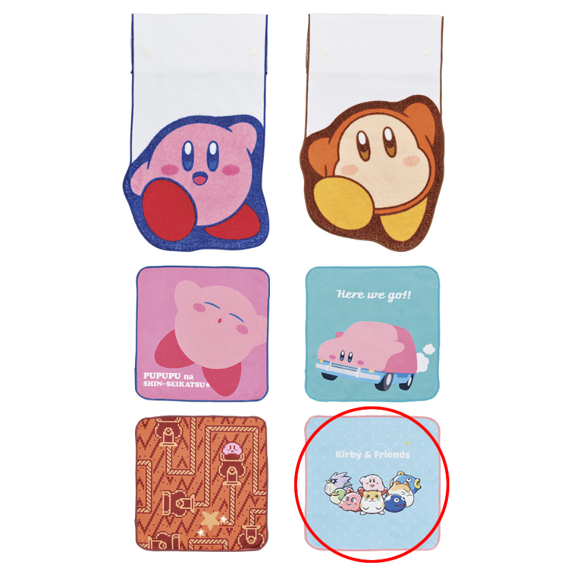 Serviette - Kirby - Lot E - Ichiban Kuji Kirby's New Life