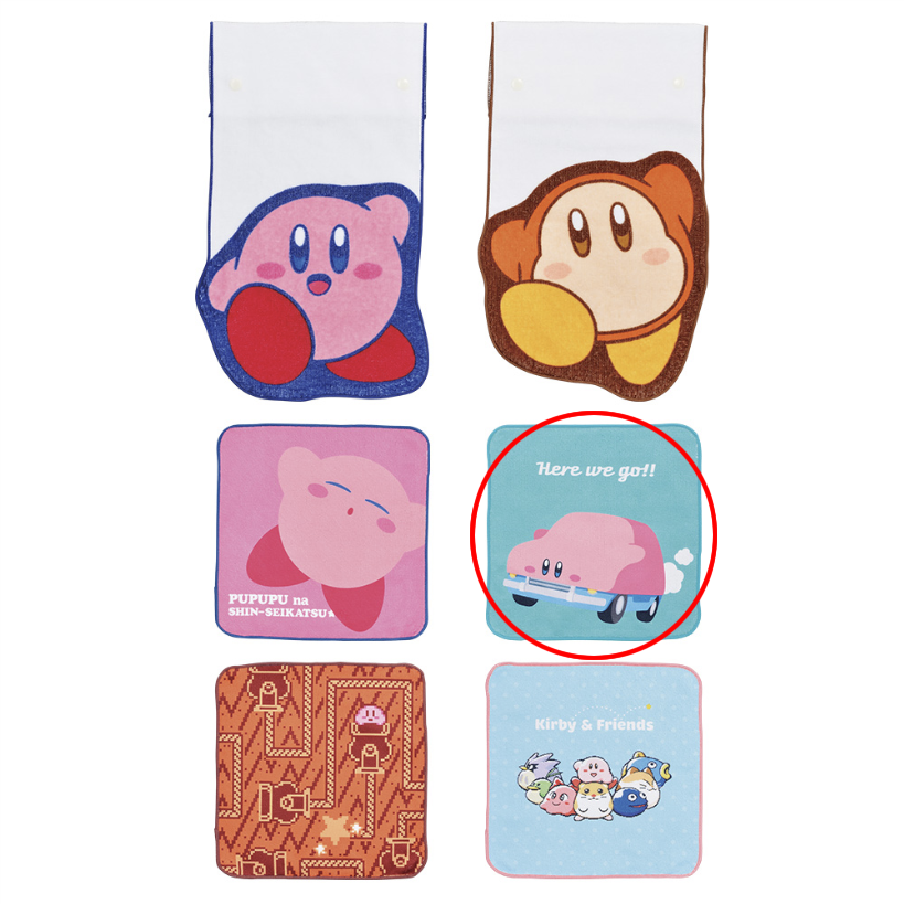 Serviette - Kirby - Lot E - Ichiban Kuji Kirby's New Life