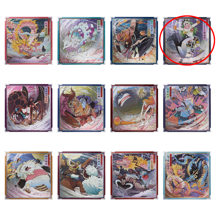 Shikishi One Piece - Lot E - Ichiban Kuji