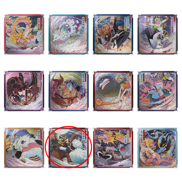 Shikishi One Piece - Lot E - Ichiban Kuji