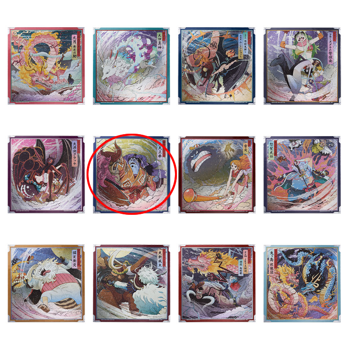 Shikishi One Piece - Lot E - Ichiban Kuji