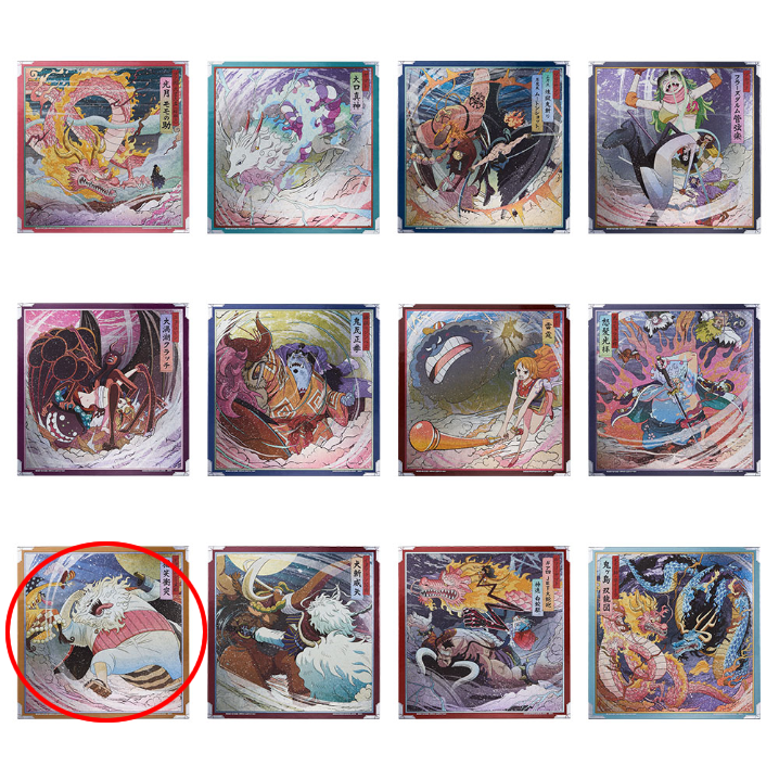 Shikishi One Piece - Lot E - Ichiban Kuji