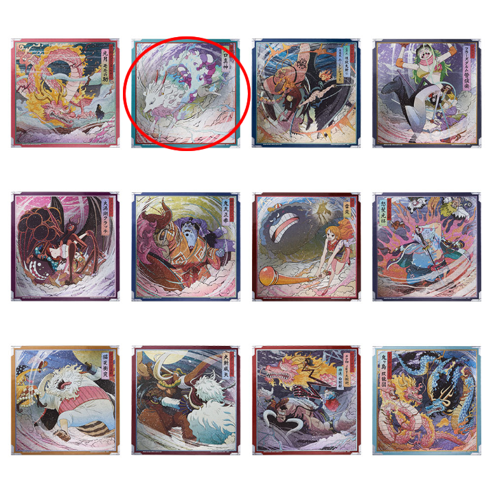 Shikishi One Piece - Lot E - Ichiban Kuji