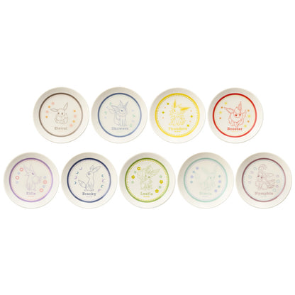 Assiette Evolition - Ichiban Kuji - Lot H