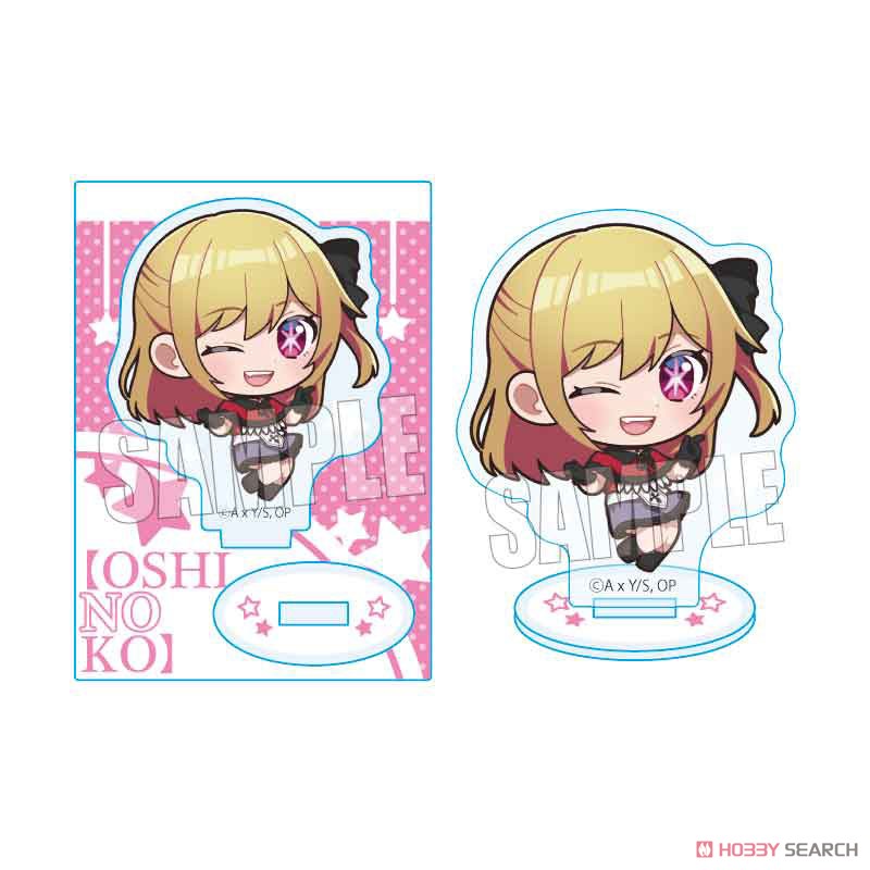 Petit Stand acrylique Oshi no ko - Ruby