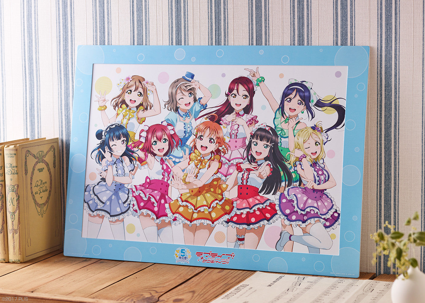 Tableau Love Live - Aqours - Last Lot