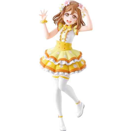 Figurine Love Live - Kunikida Hanamaru - Lot G