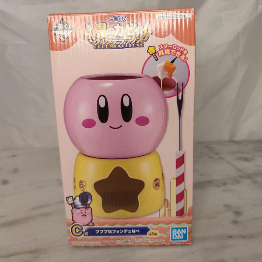 Fondue Kirby - Gourmet Deluxe - Lot C - Ichiban Kuji