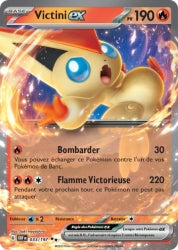 Victini EX - 33/197 - EV03