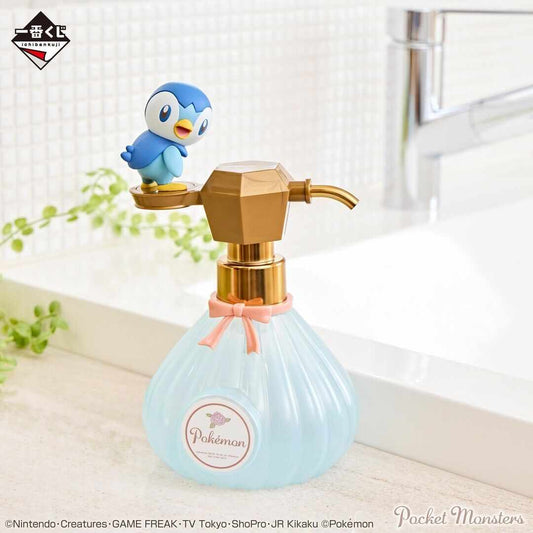Dispenser à savon Tiplouf - Lot B Ichidan Kuji Pokémon