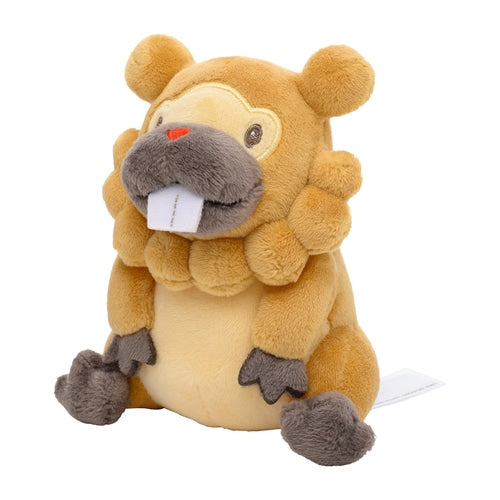 Peluche Pokémon Fit - Pokémon Center - Keunotor