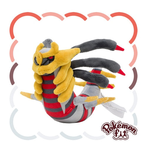 Peluche Pokémon Fit - Pokémon Center - Giratina