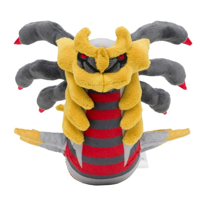 Peluche Pokémon Fit - Pokémon Center - Giratina