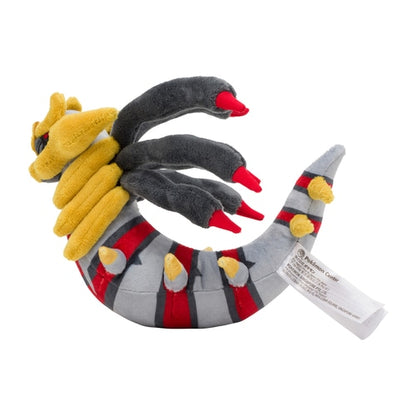 Peluche Pokémon Fit - Pokémon Center - Giratina