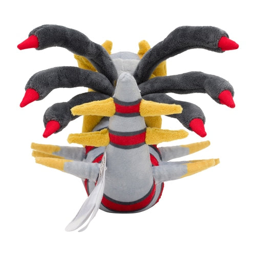 Peluche Pokémon Fit - Pokémon Center - Giratina