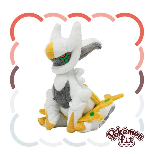 Peluche Pokémon Fit - Pokémon Center - Arceus