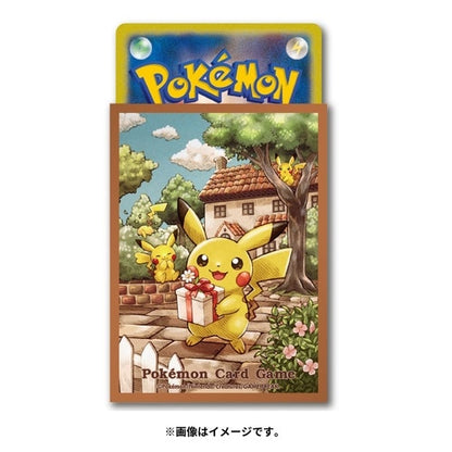 Sleeve à l'unité - Pokémon Center - Pikachu