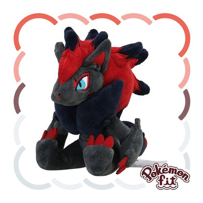 Peluche - Pokemon Fit -  Zoroark