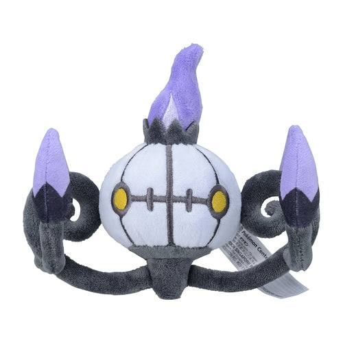 Peluche Pokémon Fit - Pokémon Center - Lugulabre