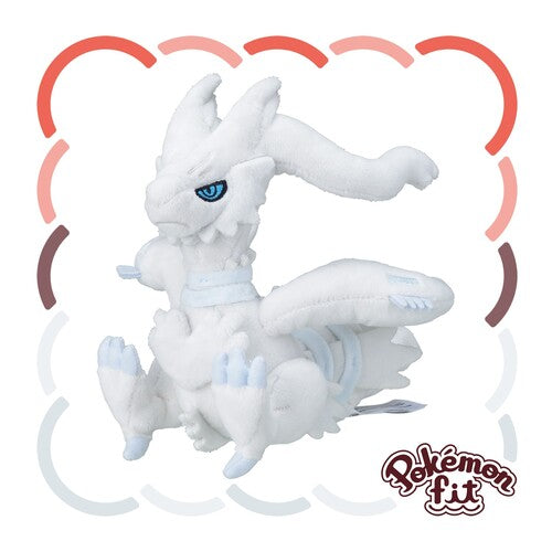 Peluche - Pokemon Fit -  Reshiram