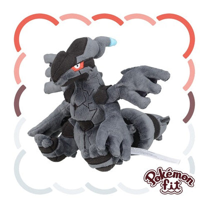 Peluche Pokémon Fit - Pokémon Center - Zekrom