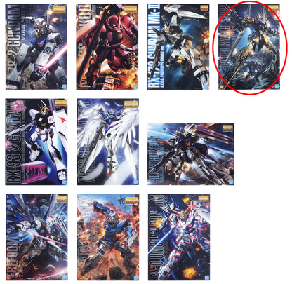 Illustration Board Gundam - Lot G
