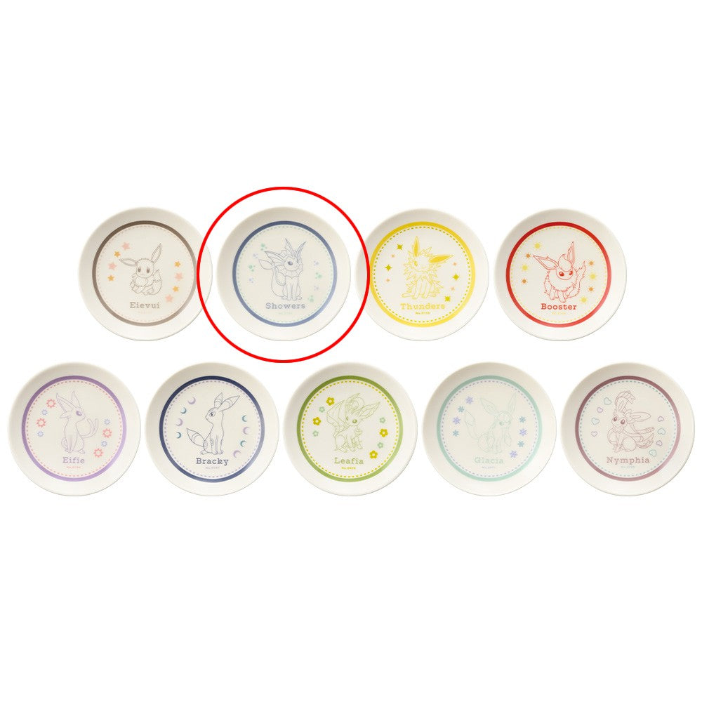 Assiette Evolition - Ichiban Kuji - Lot H