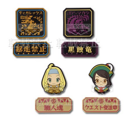 Magnet Monster Hunter - Ichiban Kuji - Lot I